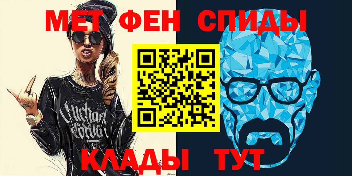 Amphetamine Premium Симферополь