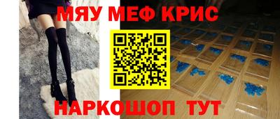 кокаин VHQ Бузулук