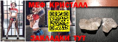 кокаин VHQ Будённовск