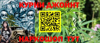 кокаин VHQ Бузулук