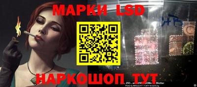 кокаин VHQ Бузулук