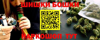 кокаин VHQ Бузулук
