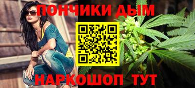 кокаин VHQ Будённовск