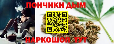 кокаин VHQ Бузулук