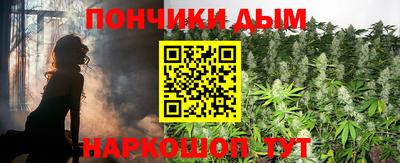 кокаин VHQ Бузулук