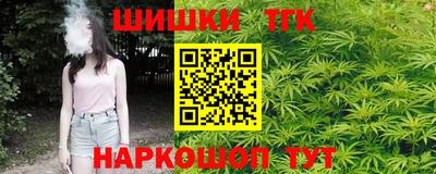 кокаин VHQ Будённовск