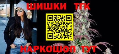 кокаин VHQ Бузулук