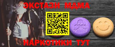 кокаин VHQ Бузулук