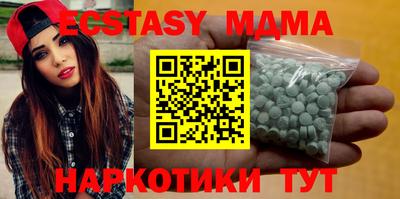 кокаин VHQ Бузулук