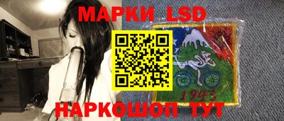 мефедрон Бугуруслан