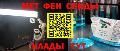 кокаин VHQ Будённовск
