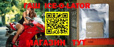кокаин VHQ Бузулук