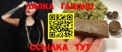 мефедрон Бугуруслан