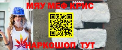 кокаин VHQ Будённовск